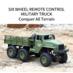 JJR/C 1:18 2.4Ghz 4 Channel Remote Control Dongfeng 7 Six-wheeled Armor Truck Vehicle Toy(Yellow) - Image 5
