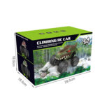 JJR/C Q148 2.4G Dinosaur Climbing Remote Control Car Monster Truck(Dark Brown) - Image 9