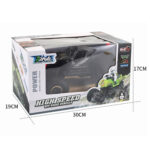 JZRC Alloy Remote Control Off-Road Vehicle Charging Remote Control Car Toy For Children Large Alloy Silver - Image 4