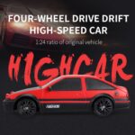 1:24 4WD Drift Light Electric Remote Control Racing Car Toy, Model: SC24A08 - Image 12